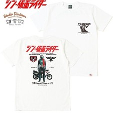 T-Shirt Studio D'Artisan M