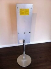 Bang & Olufsen B&O Beosound