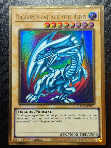 Dragon blanc aux - yu-gi-oh!,