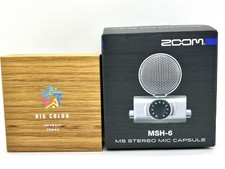 Capsule microphone stéréo