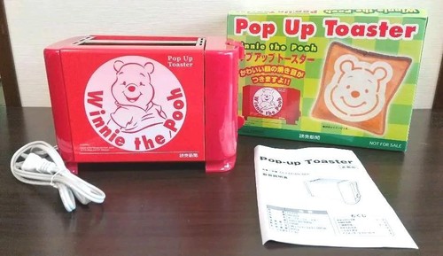 Disney winnie ourson pop up - winnie, l'ourson