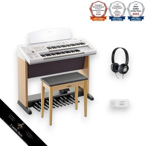 Yamaha electone stagea basic - yamaha,