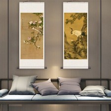 Chinese Ink Wall Painting