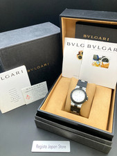 [N Mint+W/BOX] BVLGARI ALUMINIUM AL32A Mens Watch Date Silver Black Japan