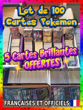 ⭐️ Lot de 100 Cartes