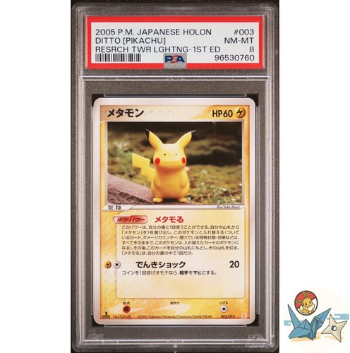 Psa carte pokemon - 8,