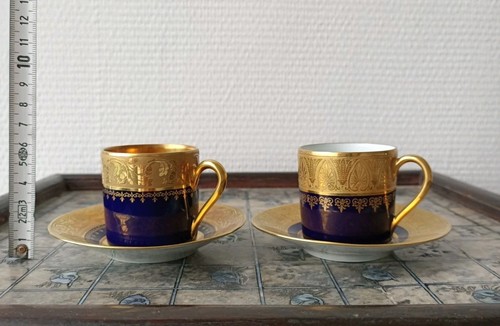 Limoges porcelain ribes mocha - limoges,
