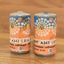 A343 LR14 Vintage 1990 Soviet Russian batteries (lot of 2 units) for collection