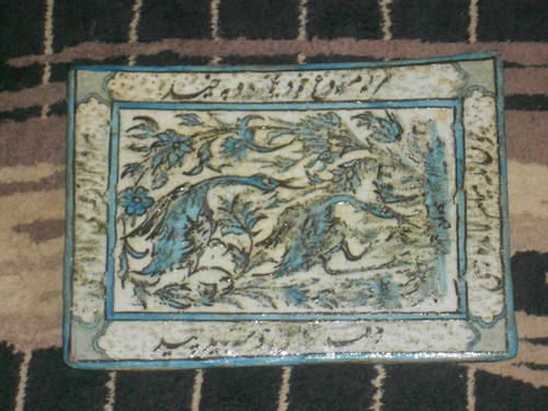 Iran turquie carreau de - iran,