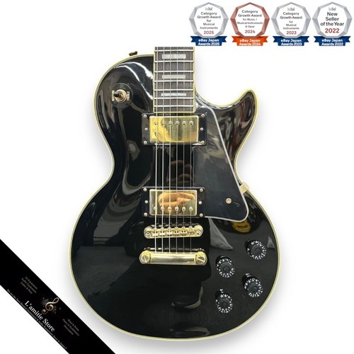 Guitare électrique epiphone - guitare,