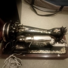 Antique Singer Sewing Machine