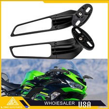 2PC Adjustable Winglet Wing