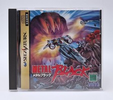 Metal Black - SEGA Saturn -