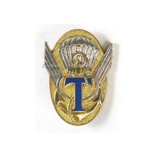 French regimental insignia (original material)