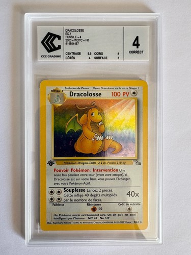 Pokémon dracolosse holo 62 - dracolosse,