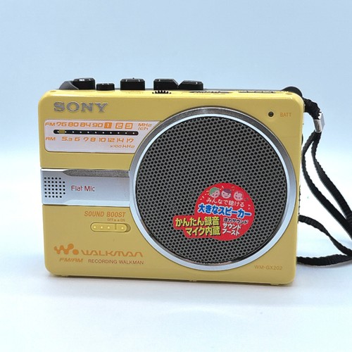 Sony gx202 yellow - sony,