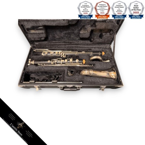 Clarinette basse jupiter - clarinette,