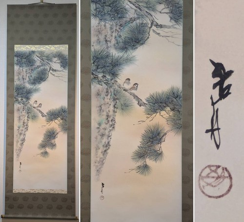 Peinture japonaise rouleaux - japonaise, à
