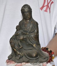 8.8 "statue de Guanyin de l'enfant Bouddha plaqué or en cuivre antique de Chine