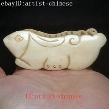 L 9 CM Chinese Hand Carved Lovely Rabbit Statue Cricket Cage Decoration Gift
