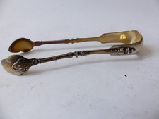 France Solid Silver Sugar Tongs (27673)