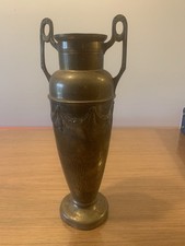 Vase amphore en laiton art