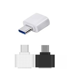 Adaptateur Convertisseur USB