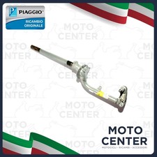 Fourche Avant PIAGGIO VESPA PX