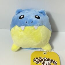 Peluche Pokemon Sitting Cuties