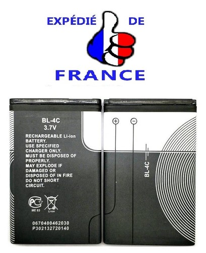 Batterie pour nokia 890 - batterie,