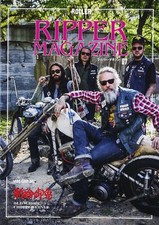 Ripper Magazine Vol.7 Old School Chopper Bike Morterbycycle