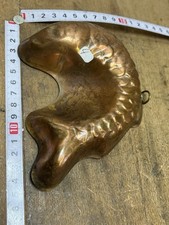 Antique tinned copper cake pan, fish ref No.4
