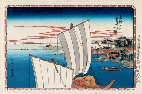 Véritable estampe japonaise - véritable,