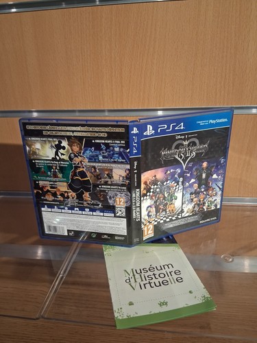 Sony playstation kingdom - -,