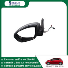 🇫🇷 RETROVISEUR EXTERIEUR