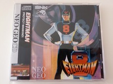 SNK Neo Geo CD CDZ Eightman