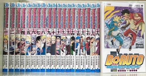 Boruto naruto next generations - boruto,