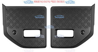 For 2024 2025 toyota - toyota, land