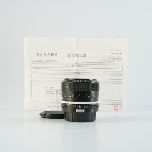 Objectif nikon nikkor non - nikon, ai
