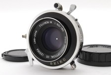 [ près De Mint ] Fuji Fujinon