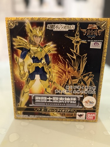Saint seiya myth - saint, cloth