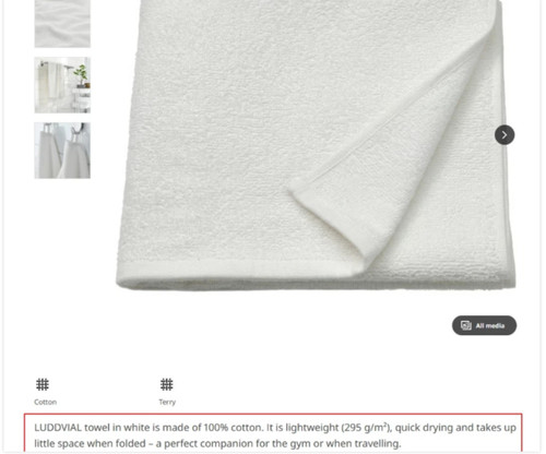 Ikea bath towel - bath, cotton