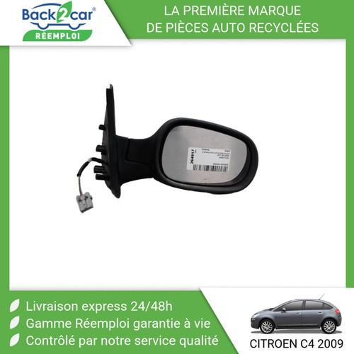 Boitier filtre a air - filtre,