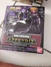 saint seiya myth cloth bandai