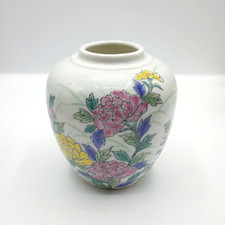 Asia - Antique Fine Japanese Porcelain Pot Vase - Signed Japan 日本 H 13 cm
