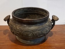 Brule Encens En Bronze