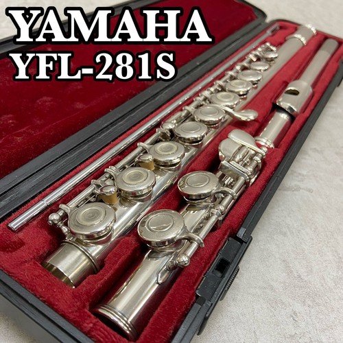 Trou ouvert pour - flûte, yamaha