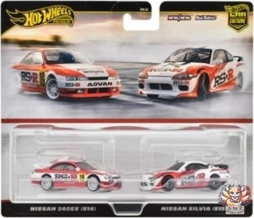 Nissan 240sx s14 - s14, silvia