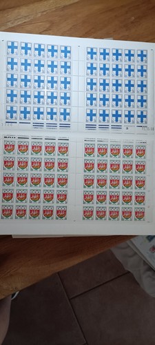 Timbres france blasons 1180 - france,