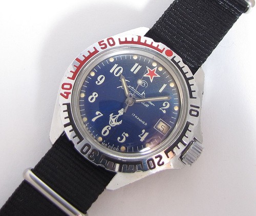 Vostok komandirskie submarine - vostok,